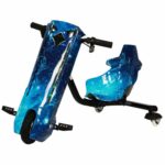 DS dirft car DS 8201 (I）